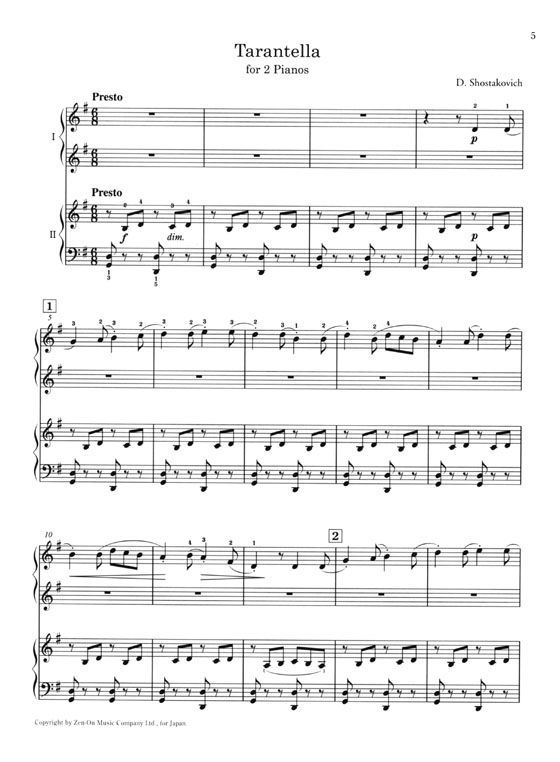 Shostakovich【Tarantella From The Gadfly】for 2 Pianos ショスタコービッチ タランテラ [2台ピアノ]