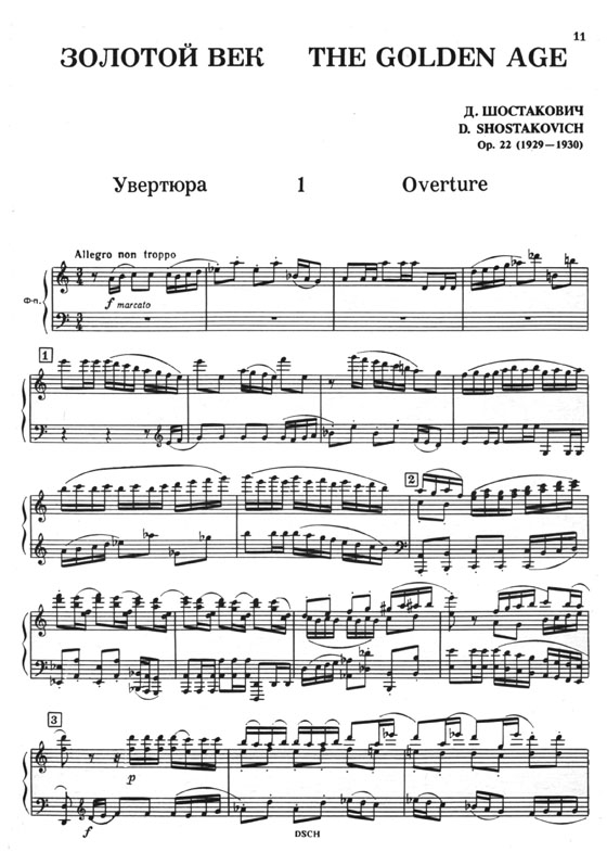 Shostakovich【The Golden Age－Ballet , Op. 22】Piano Score