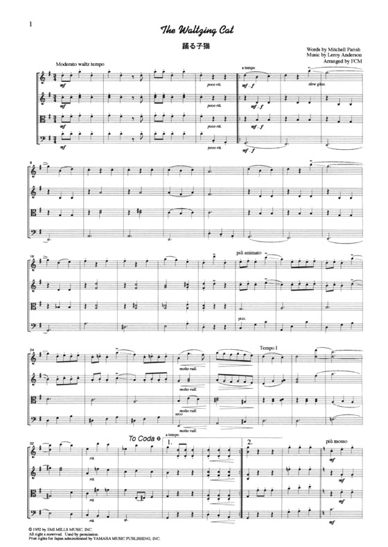 Leroy Anderson【踊る小猫】E.Poldini【踊る人形】for String Quartet Leroy Anderson【踊る小猫】E.Poldini【踊る人形】for String Quartet