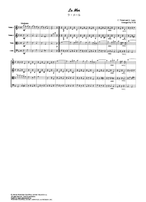【Chanson La Mer /ラ・メール】for String Quartet