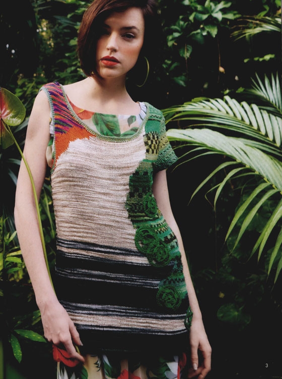 Rich More Best Eye's Collections【Vol. 119】2014 Spring & Summer Viva Brasil