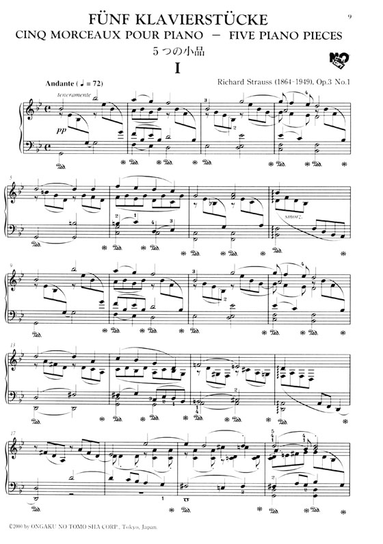 R. Strauss【Piano Works】リヒャルト‧シュトラウス ピアノ作品集