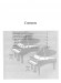 Suzuki【Piano Ensemble Music】Volume 3 & 4 , 2 Pianos - 4 Hands , Second Piano Accompaniments