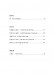 新台灣音樂 【鋼琴作品Ⅵ】Formusica-New Taiwan Music , Piano Works 6 新台灣音樂 【鋼琴作品Ⅵ】Formusica-New Taiwan Music , Piano Works 6