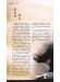 余御鴻演奏【CD+樂譜】古箏協奏曲-後山情 余御鴻演奏【CD+樂譜】古箏協奏曲-後山情
