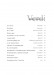 Andrea Bocelli【Verdi】