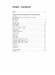 【Ave-Maria-Vertonungen/Ave Maria Settings】for Solo Voice and Organ 【Ave-Maria-Vertonungen/Ave Maria Settings】for Solo Voice and Organ