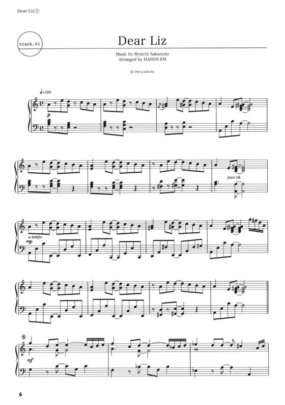(絕版)CD Book 坂本龍一 ピアノ‧ソロ【CD+樂譜】 (絕版)CD Book 坂本龍一 ピアノ‧ソロ【CD+樂譜】