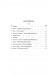 Beethoven【The Ruins Of Athens , Opus 113 】With English Text ,Vocal Score Beethoven【The Ruins Of Athens , Opus 113 】With English Text ,Vocal Score