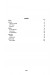 Beethoven【Missa Solemnis In D】 Beethoven【Missa Solemnis In D】