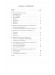 Brahms【Geistliche Chormusik /Sacred Choral Music】a cappella Brahms【Geistliche Chormusik /Sacred Choral Music】a cappella