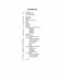 【Songs of Claude Debussy】Volume Ⅰ: High Voice 【Songs of Claude Debussy】Volume Ⅰ: High Voice