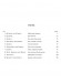 Dvorak【Stabat Mater , Opus 58】for Soli, Chorus and Orchestra with Latin text , Choral Score Dvorak【Stabat Mater , Opus 58】for Soli, Chorus and Orchestra with Latin text , Choral Score