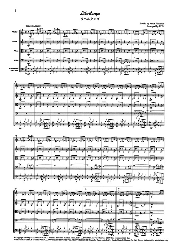 Piazzolla【Libertango リベルタンゴ 】for String Quartet(+Contrabass or Cello)