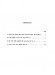 Mendelssohn【Four Sacred Choruses】for Chorus, A Cappella with German and English text