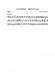 Monteverdi【Scherzi Musicali】for Three Voices, Two Violins and Bass with Italian and German text Monteverdi【Scherzi Musicali】for Three Voices, Two Violins and Bass with Italian and German text
