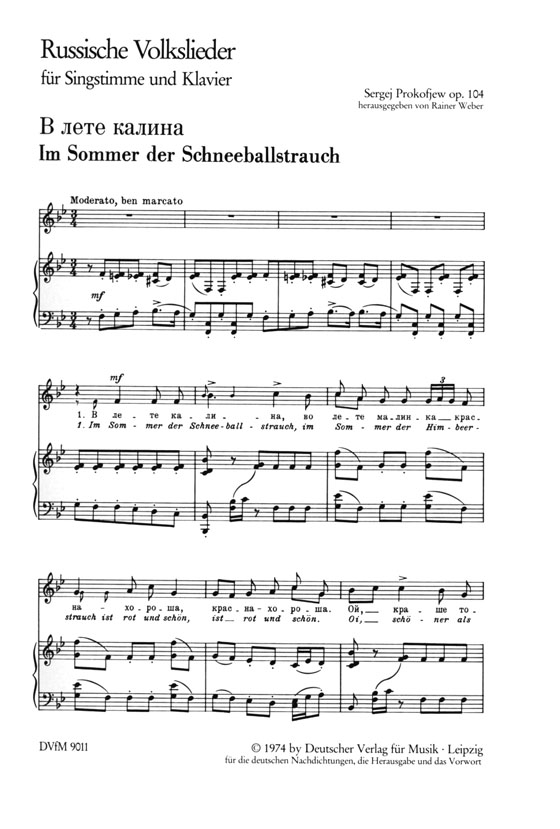 Sergej Prokofjew【Russische Volkslieder , Op. 104】für Singstimme und Klavier