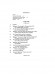 Schoenberg【Gurrelieder】for Soloists, Chorus and Orchestra ,Vocal Score by Alban Berg Schoenberg【Gurrelieder】for Soloists, Chorus and Orchestra ,Vocal Score by Alban Berg