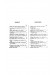 Schubert【Stabat Mater】for Soli, Chorus and Orchestra with German and English text , Vocal Score Schubert【Stabat Mater】for Soli, Chorus and Orchestra with German and English text , Vocal Score