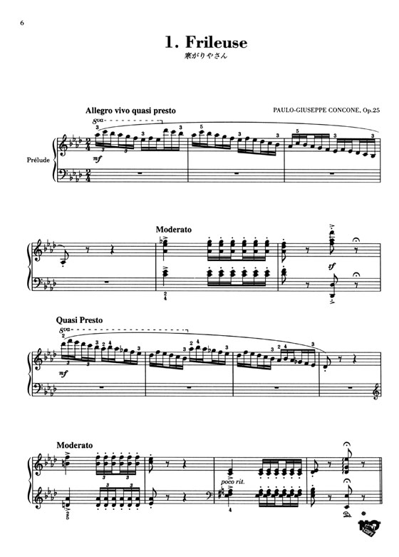 Concone【15 Etudes de Genre et D'expression , Op. 25】Pour Piano コンコーネ ピアノのための15の練習曲 様式と表現 作品25