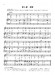 Vaccaj【Metodo Pratico Di Canto】Mezzo-Soprano o Baritone ヴァッカイ声楽教本(メゾソプラノ‧バリトン用)