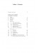 Verdi【CD+樂譜】Liriche‧Art Songs , Voice and Piano