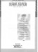 Louis Moyse【Ten Pieces , Op. 37, No. 5】for Bassoon and Piano Louis Moyse【Ten Pieces , Op. 37, No. 5】for Bassoon and Piano