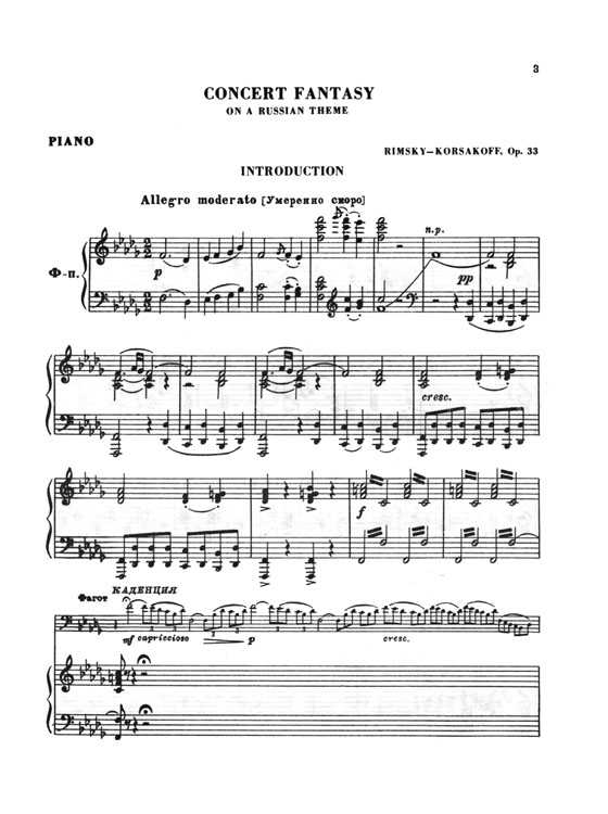 Rimsky-Korsakoff【Concert Fantasy , Opus 33】for Bassoon and Piano