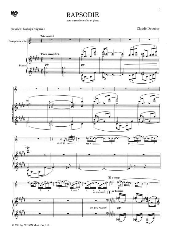Cl.ドビュッシー(須川展也 校訂) ラプソディ pour Saxophone alto et Piano