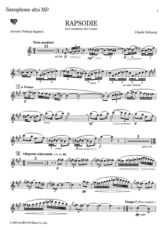Cl.ドビュッシー(須川展也 校訂) ラプソディ pour Saxophone alto et Piano