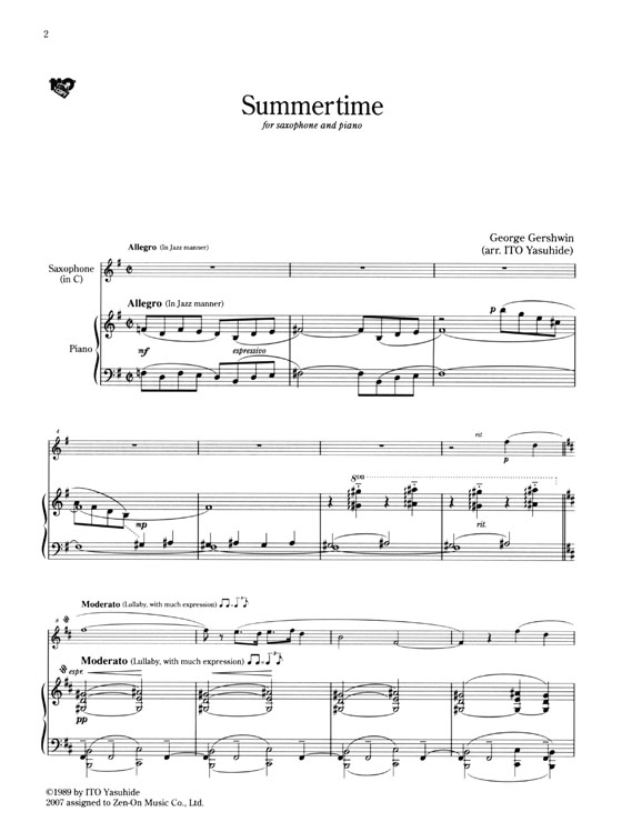 G.ガーシュウィン／伊藤康英 サマータイム for Saxophone and Piano