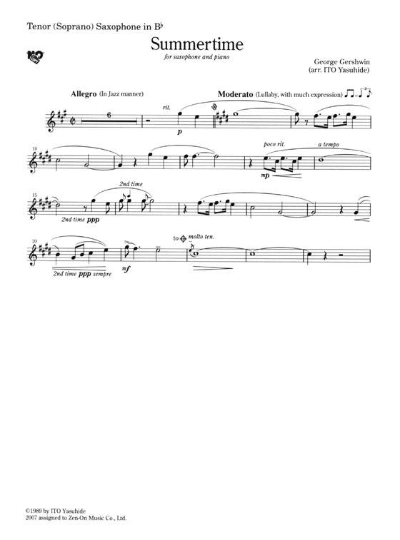 G.ガーシュウィン／伊藤康英 サマータイム for Saxophone and Piano