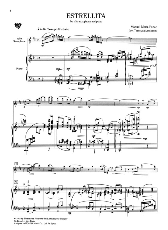 M.ポンセ／朝川朋之 エストレリータ for Alto Saxophone and Piano