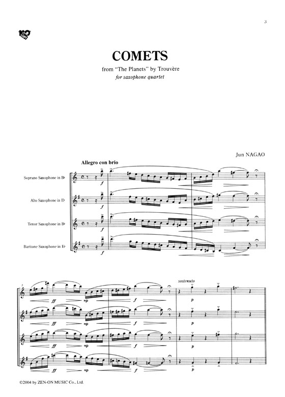 長生 淳 彗星 トルヴェールの《惑星》より for Saxophone Quartet