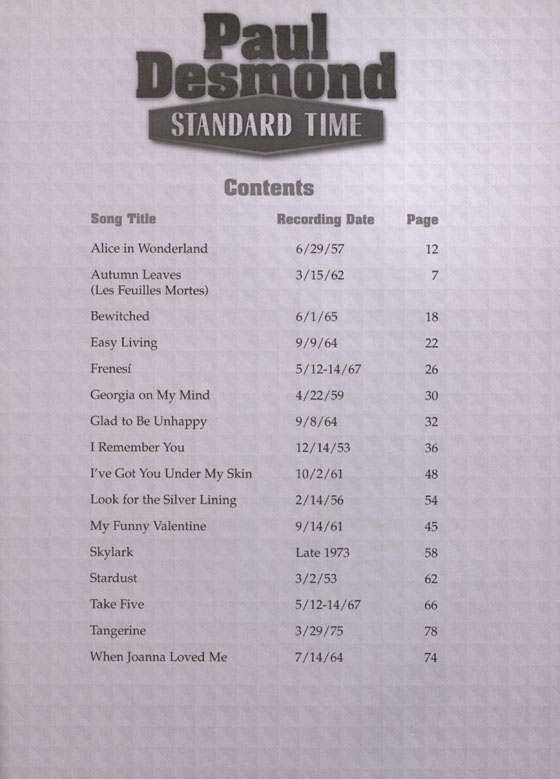 【Paul Desmond‧Standard Time】Artist Transcriptions ‧Saxophone