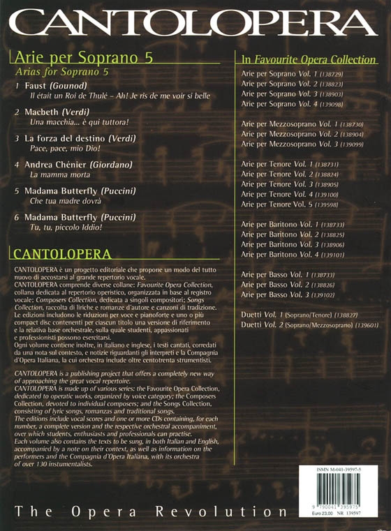 Cantolopera【CD+樂譜】Arie Per Soprano - Volume 5