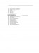 【The Sacred Collection】for High Voice 【The Sacred Collection】for High Voice