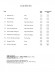 Disney Pop/Rock for Teens【CD+樂譜】Young Men's Edition Disney Pop/Rock for Teens【CD+樂譜】Young Men's Edition