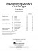 Favorite Spanish Art Song【CD+樂譜】Low Voice Favorite Spanish Art Song【CD+樂譜】Low Voice