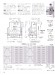 世界の編物 2014-2015 秋冬号