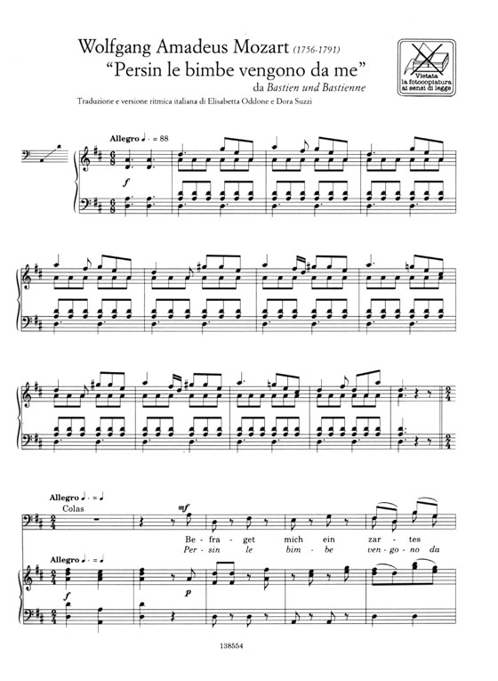 【Grandi Operisti Per Giovani Cantanti】per Basso 【Grandi Operisti Per Giovani Cantanti】per Basso