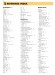 Essential Elements 2000 - E♭ Alto Clarinet Book 1【CD+DVD】 Essential Elements 2000 - E♭ Alto Clarinet Book 1【CD+DVD】