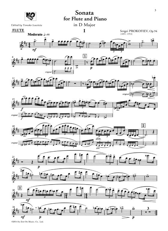 Prokofiev【Flute Sonata in D Major, Op. 94】 プロコフィエフ フルート‧ソナタ　ニ長調　作品94