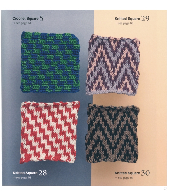 糸と色で楽しむ編み柄50 グラフィックニット
