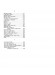 The B♭ Real Book【Volume Ⅱ】 The B♭ Real Book【Volume Ⅱ】
