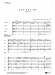 ウィンズスコアのアンサンブル楽譜 レット‧イット‧ゴー 打楽器5(4)重奏【CD+樂譜】
