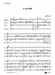 ウィンズスコアのアンサンブル楽譜 もののけ姫 打楽器4重奏【CD+樂譜】