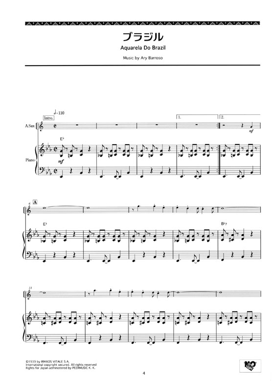 アルトサックス カラオケCD&ピアノ伴奏譜付 アルトサックスで吹く魅惑のラテン【CD+樂譜】