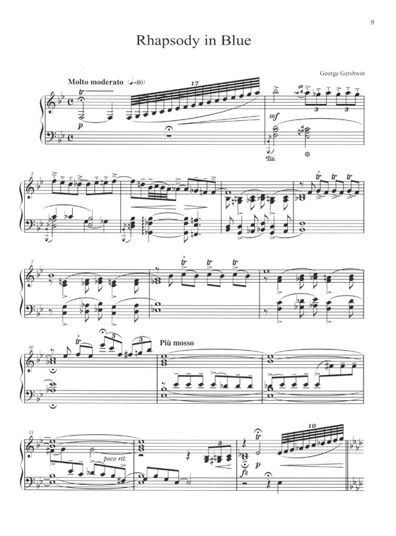 Gershwin ガーシュウィン ラプソディ･イン･ブルー