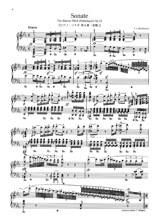 L. v. Beethoven für Klavier Nr. 8 (Pathétique) Op. 13【ベートーヴェン】ピアノ‧ソナタ 第8番「悲愴」 The Classic Piano Piece